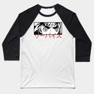 Anime fashion design Baseball T-Shirt